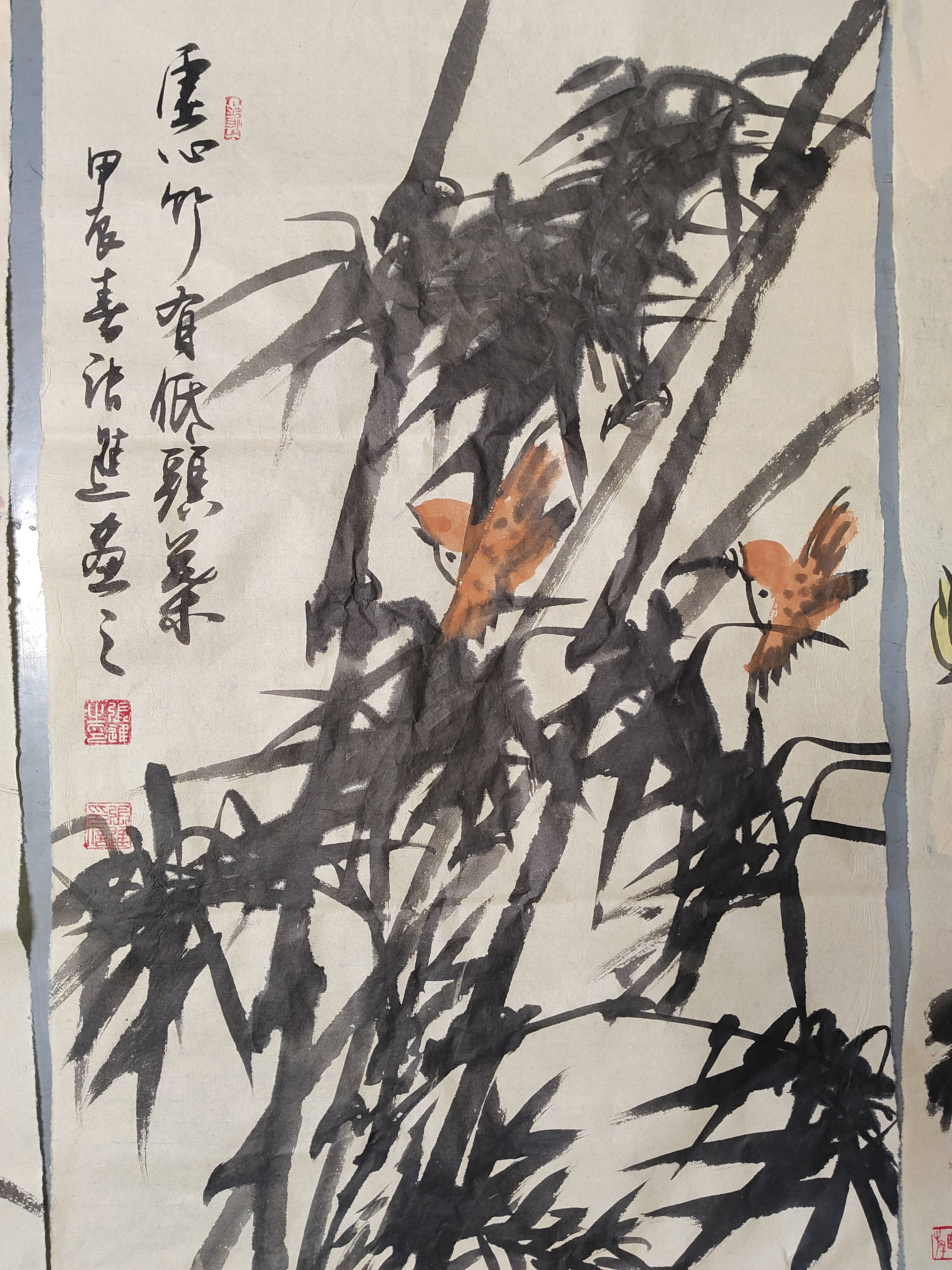 张进,男,1970年3月生,又名张晋,号丰宝斋主,江苏铜山人,大专文化,徐州