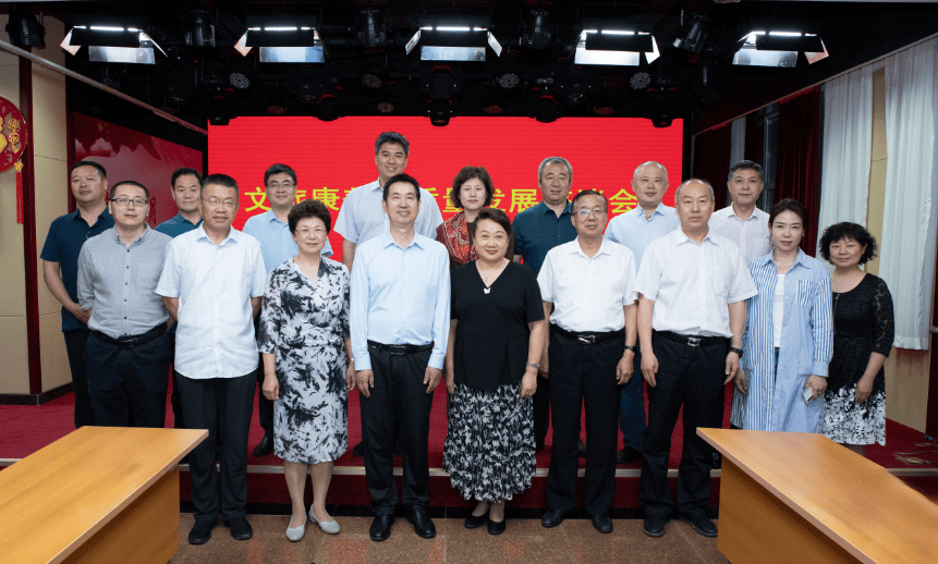 国务院国资委建材离退休干部局组织召开文旅康养高质量发展座谈会