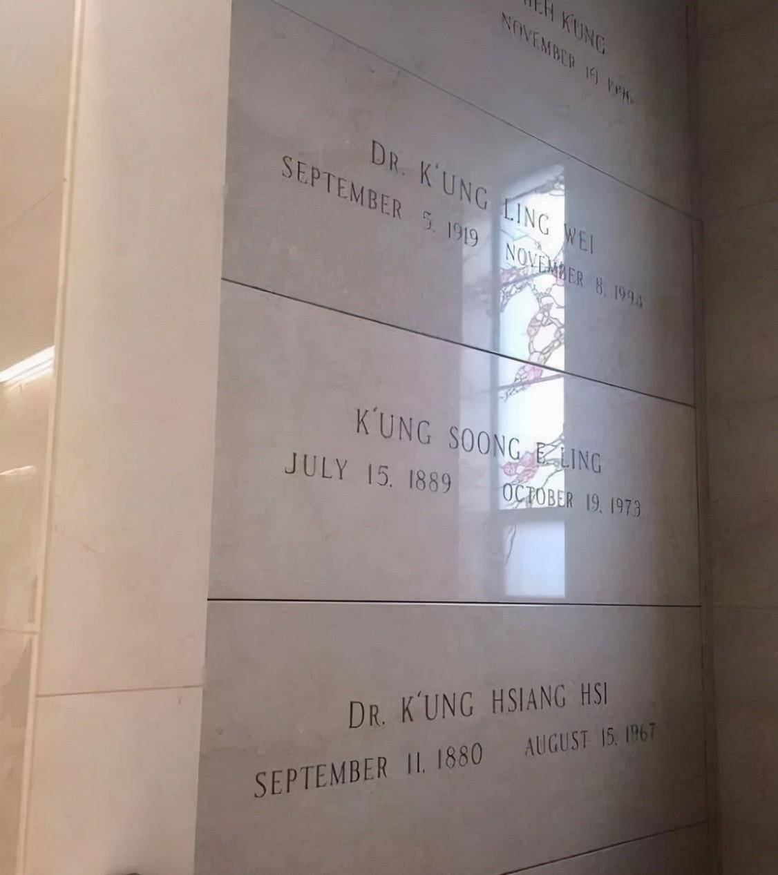 宋氏三姐妹和三兄弟去世后都埋在了哪里?四人葬在美国同一座墓地