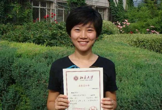 现实版"女蛟龙":90后北大女学霸,抗钢枪打海盗,蜕变军中霸王花_宋玺