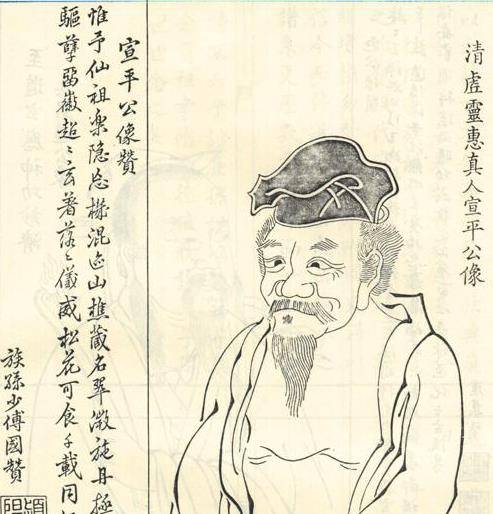 真实的太极拳不仅跟武当没有一点关系,其发明者更是清末无名小卒