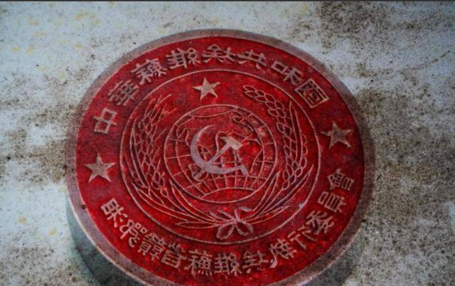 曾有伐木工捡到一枚印章,引来200多人搜山,原来是"无价之宝"