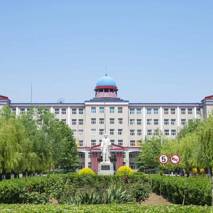 沈阳白求恩医科大学图片