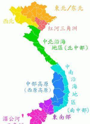 的根据地就在这里,同时这里也是中国控制越南时期的统治中心(交趾)