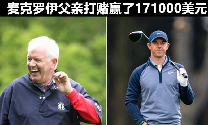 听起来很荒谬,但在历史上真实发生过的7个奇怪的"赌局"