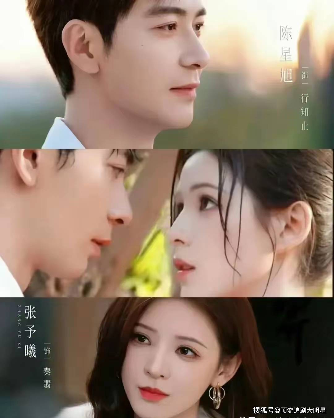 这十部现偶小甜剧也太哇噻了15打胰岛素也要追,简直磕到不行!