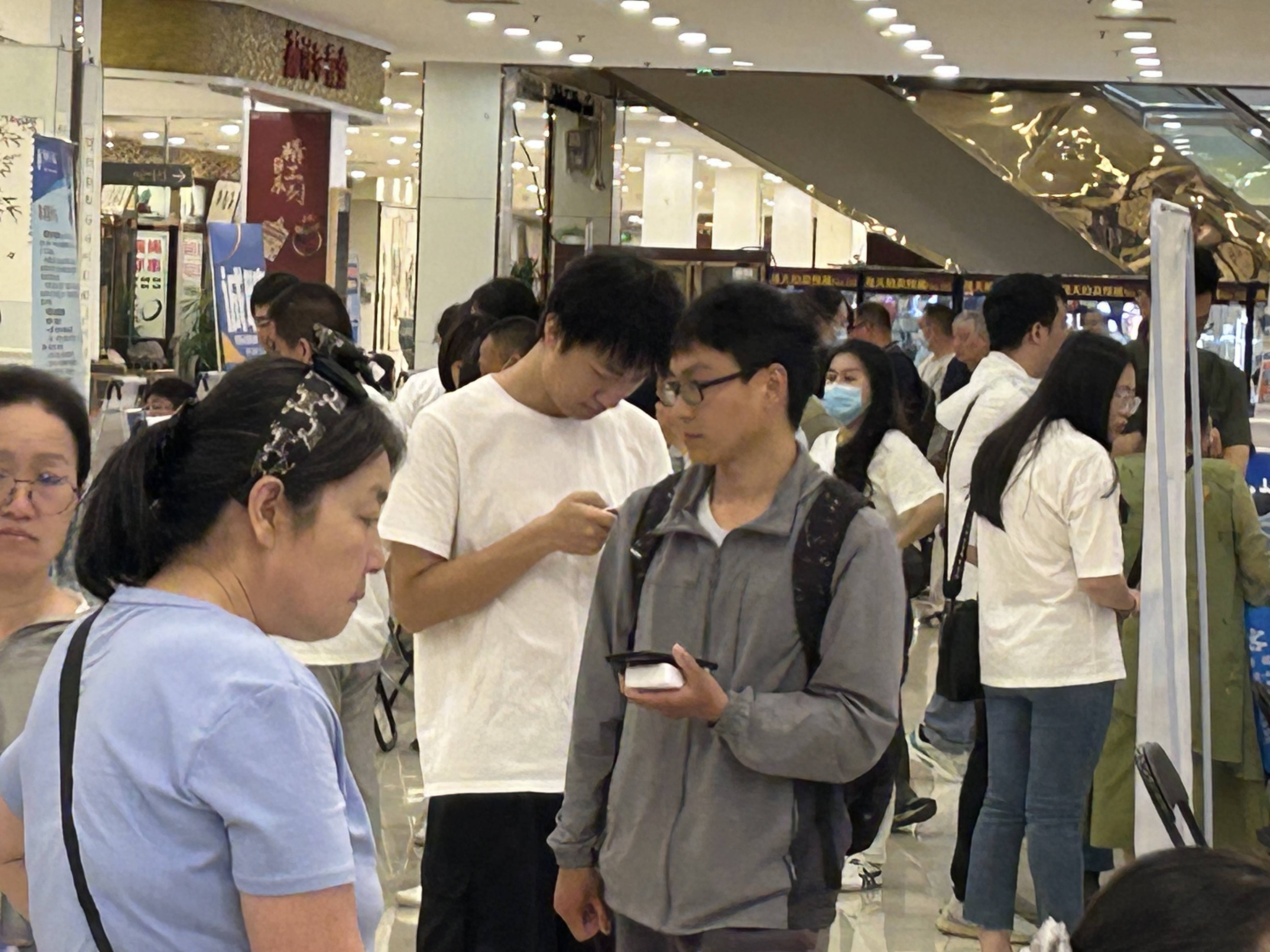 2024年6月14日 北京夏季大型人才招聘会来了——你