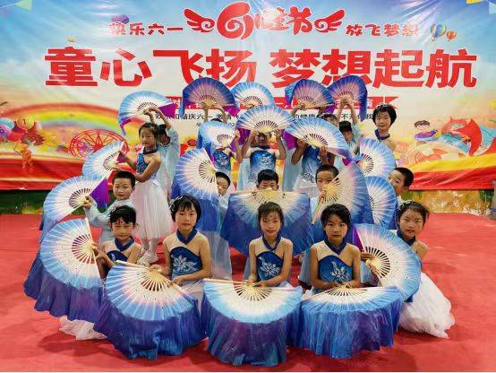 双峰县青树坪镇中心学校"六一"活动精彩合辑