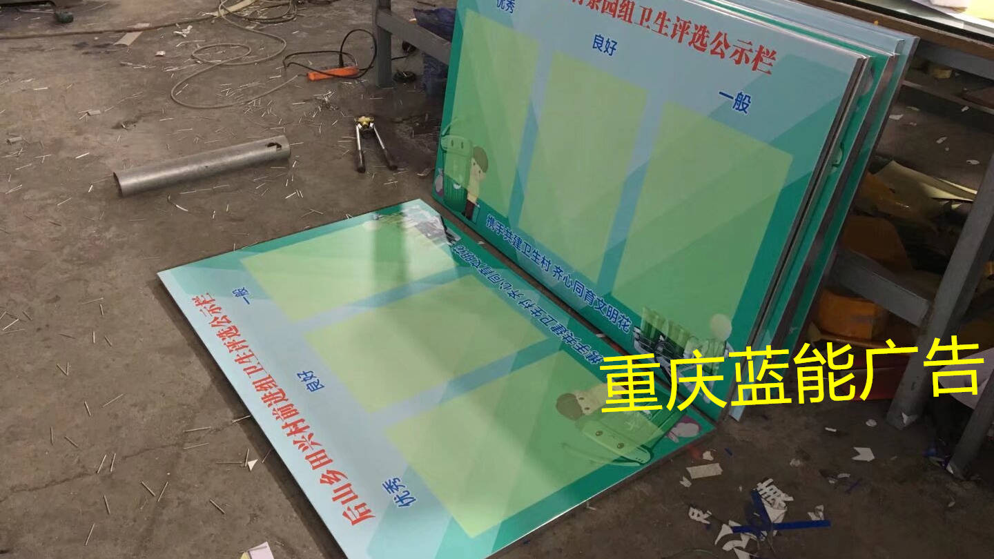 重庆公路标志牌厂家