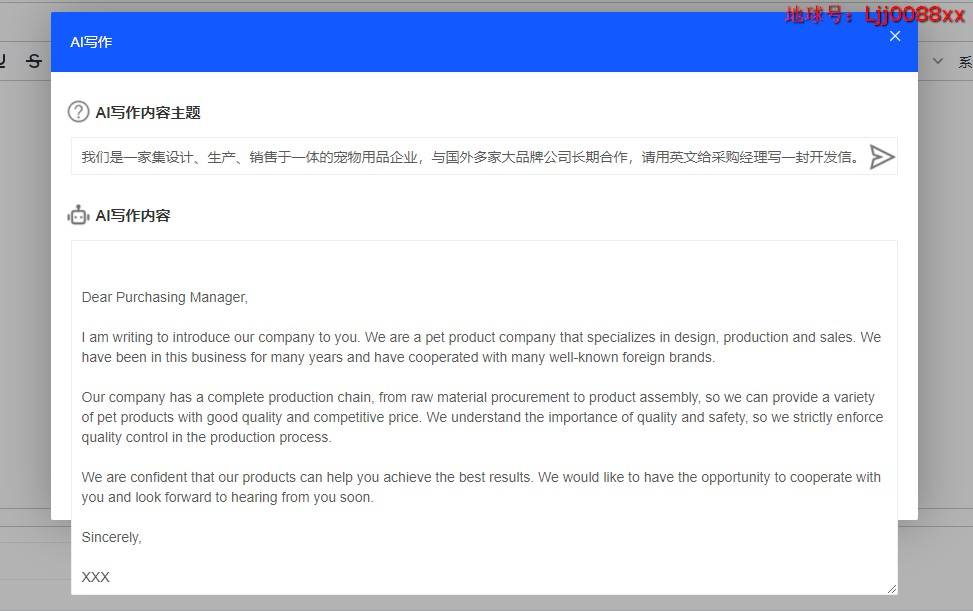 俄罗斯风口yandex引擎搜客户的必备神器