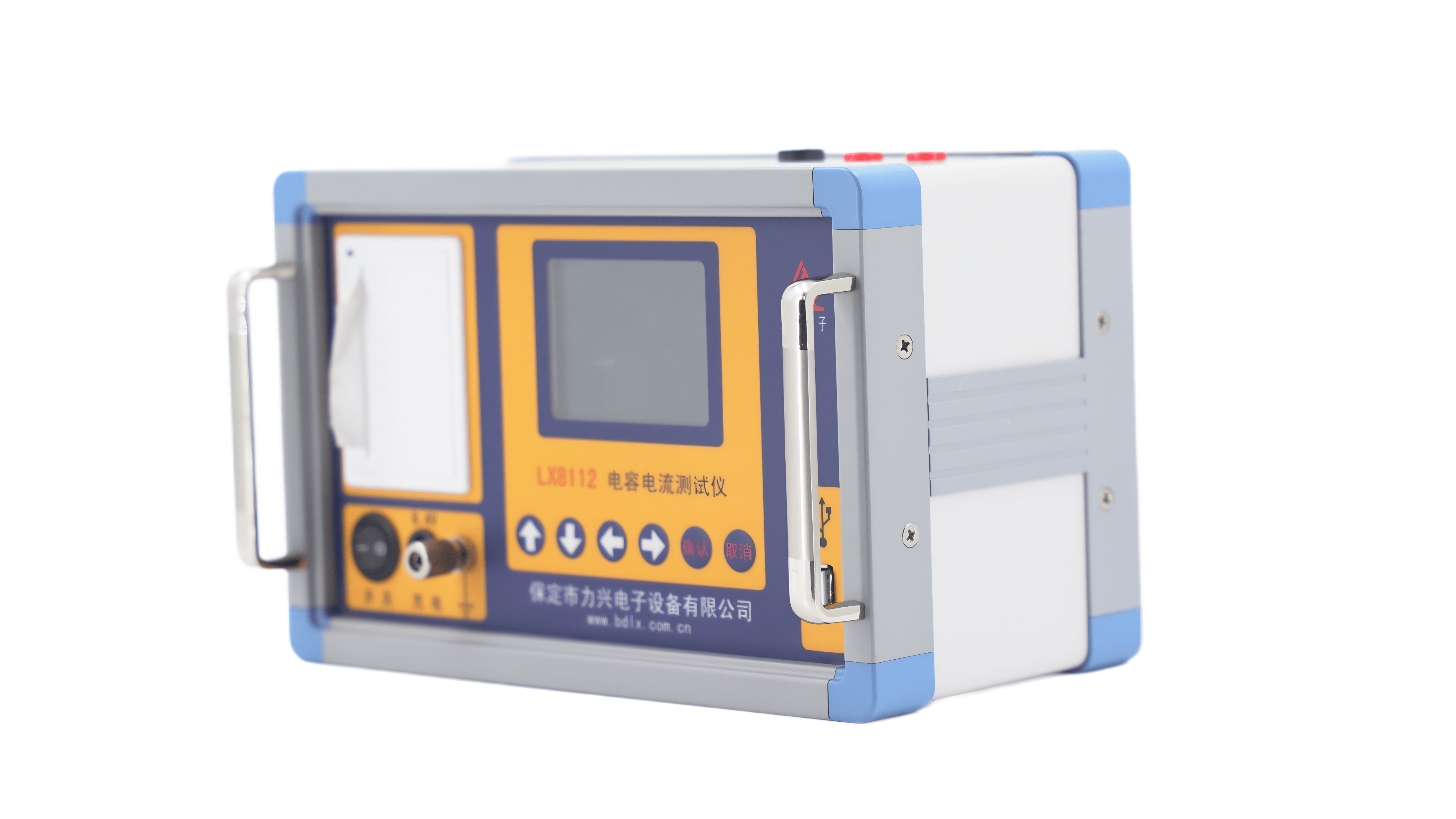带电检测|电容电流测试仪lx8112