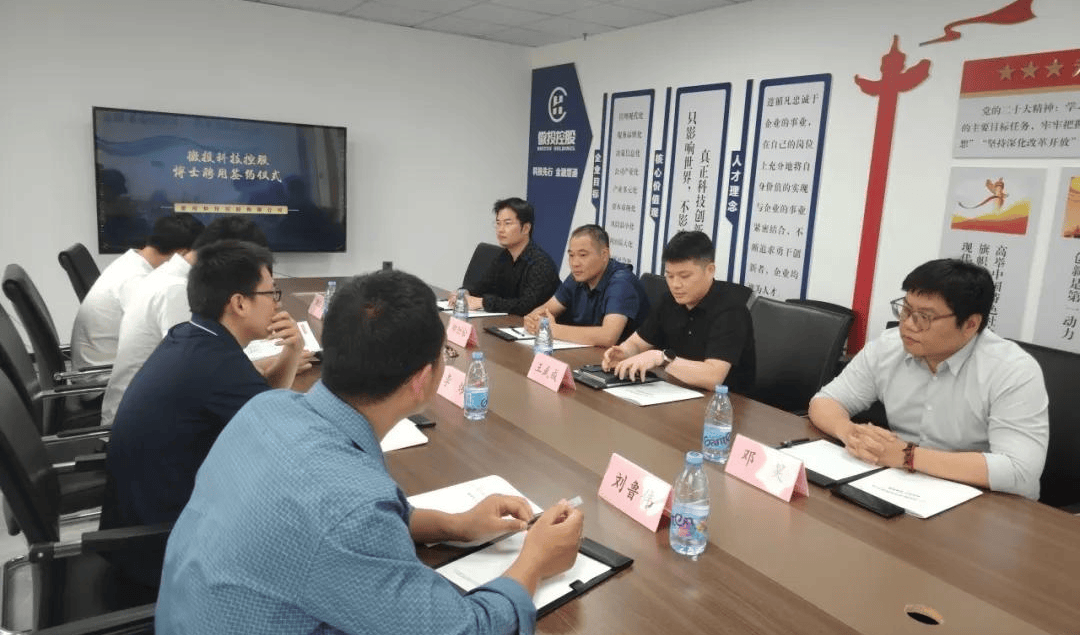 受邀参加仪式的还有来自知名高校的博士团队成员,他们分别是刘鲁伟