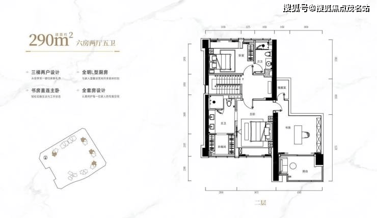 深圳-龙华金茂府-深圳地铁上塘站金茂府欢迎您/在售户型/房价/楼盘