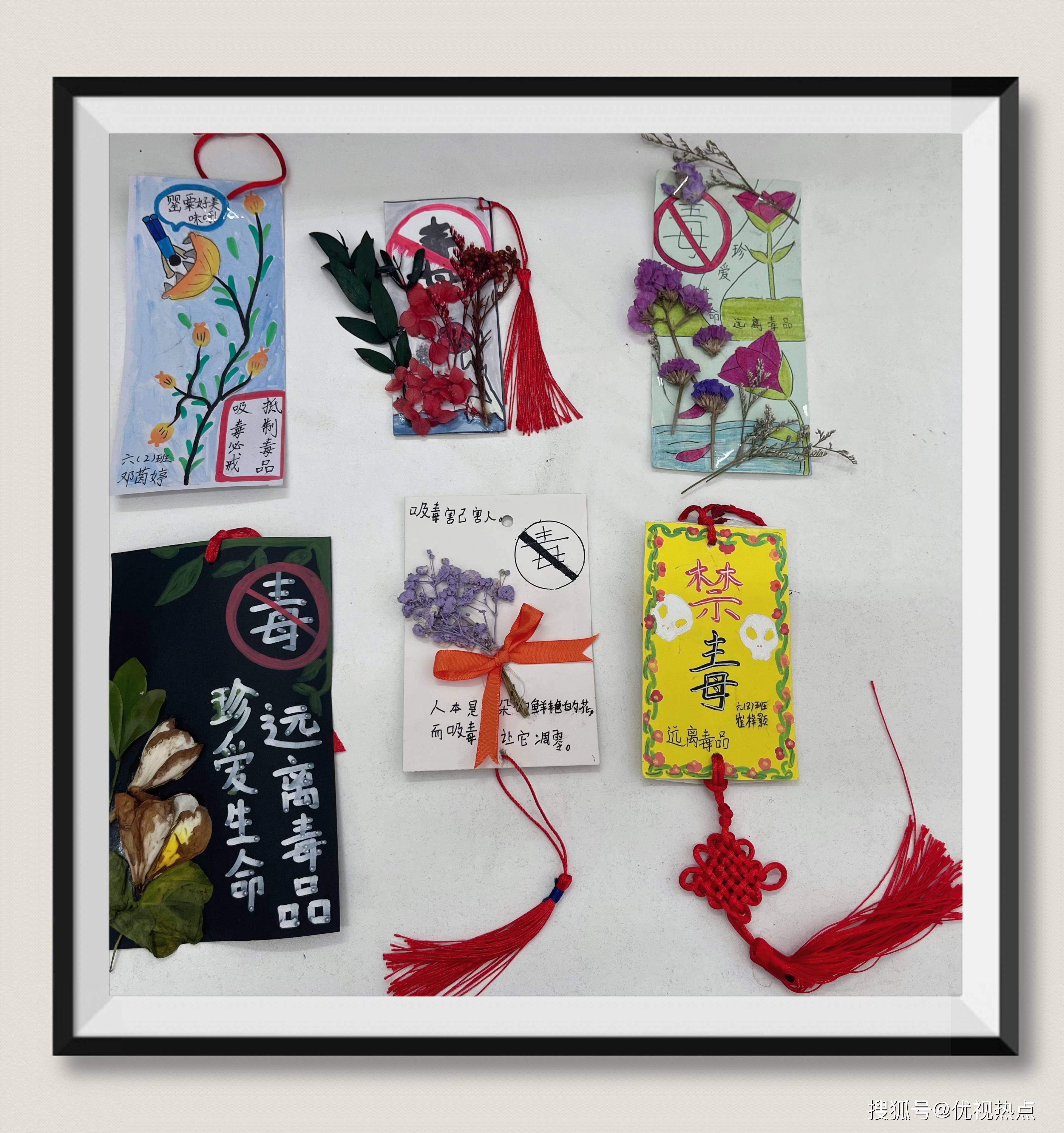 劳动创作未来 "签"动"坭"的禁毒心 白坭镇开展禁毒书签制作活动