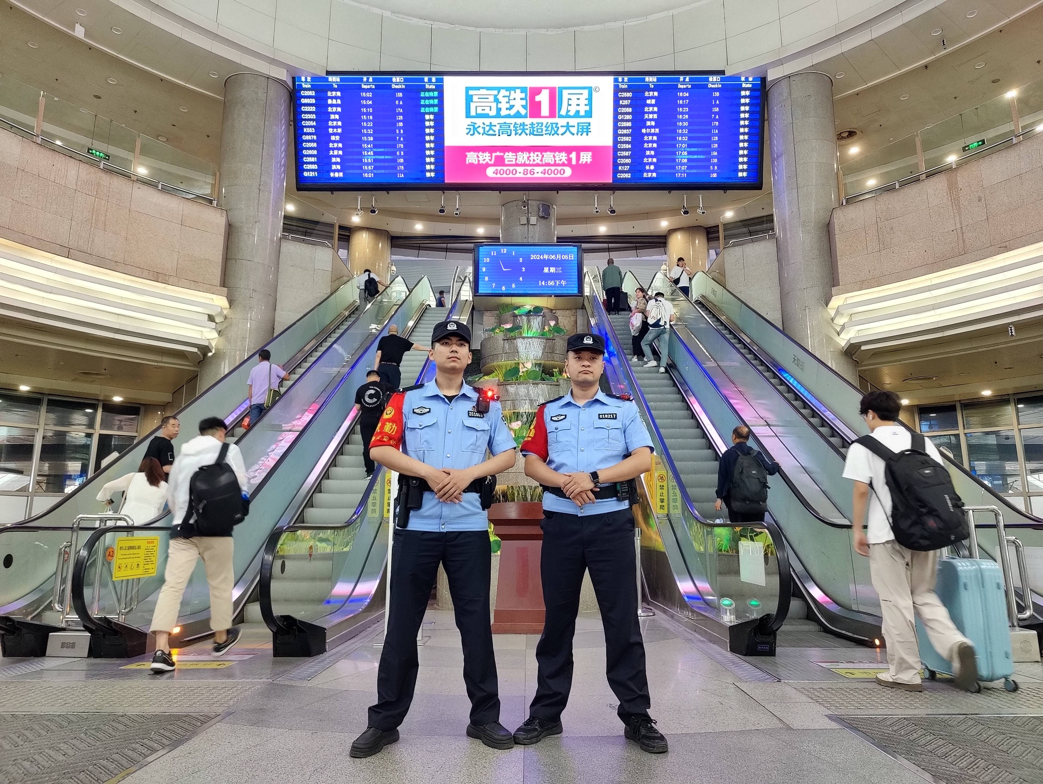 天津站派出所"快侦快破"连续破获各类案件16起