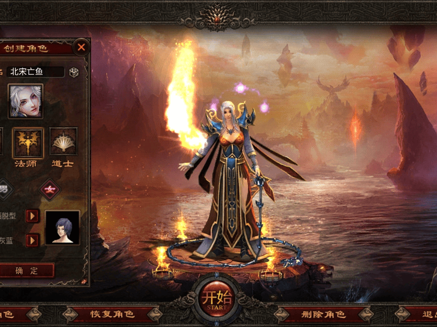 传奇世界元神版手游:元神合击版本,元神觉醒,超高爆率,全民打宝手游