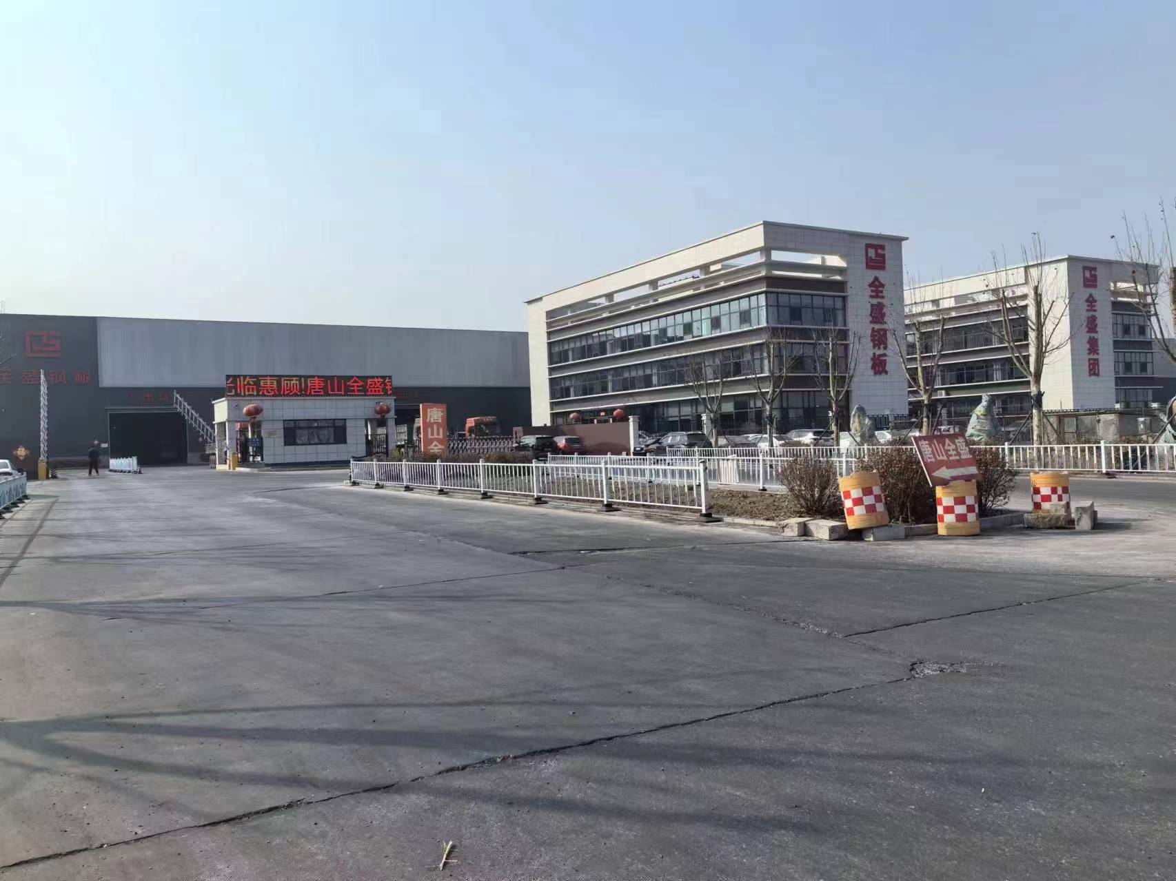 中厚板价格有望反弹_客户_亚洲_钢铁