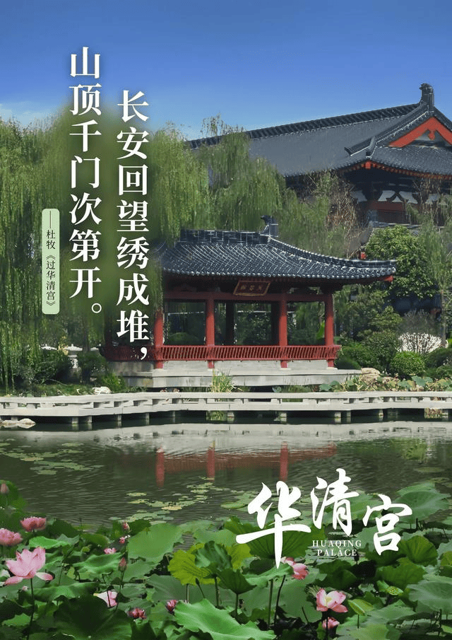 影视ip带火一座城,下一步该怎么走?