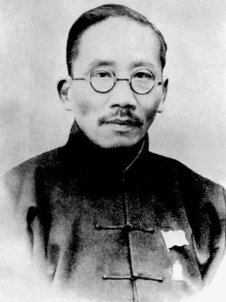 1930年孔祥熙被正式写入孔子家谱,是他攀高枝还是双方