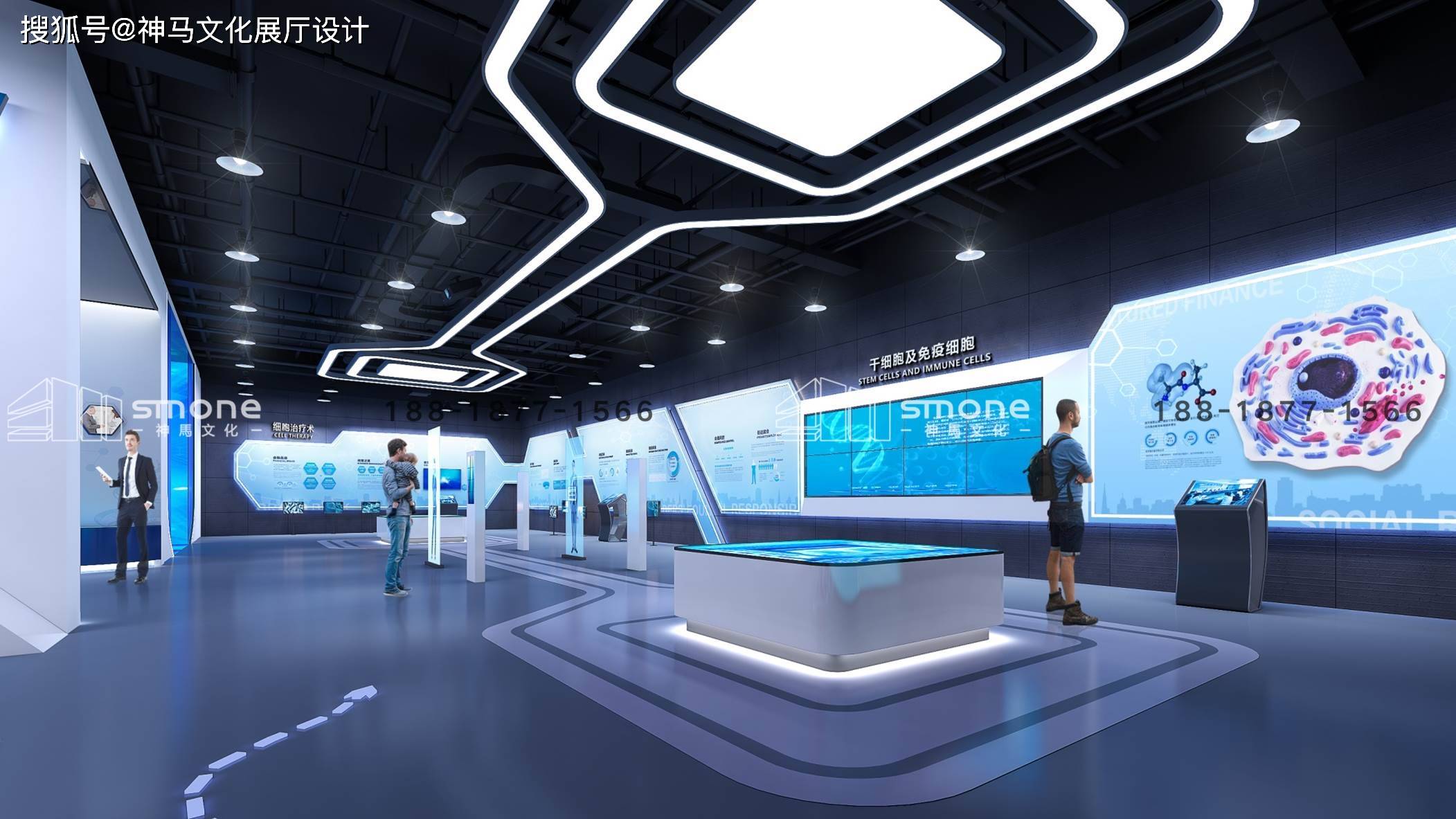 干细胞科技展示中心|生物医药展厅|新能源|制造业|大健康展厅设计