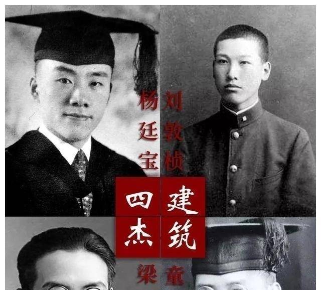 孙中山唯一的儿子,在重庆有个鲜为人知的舞厅,背后大有故事