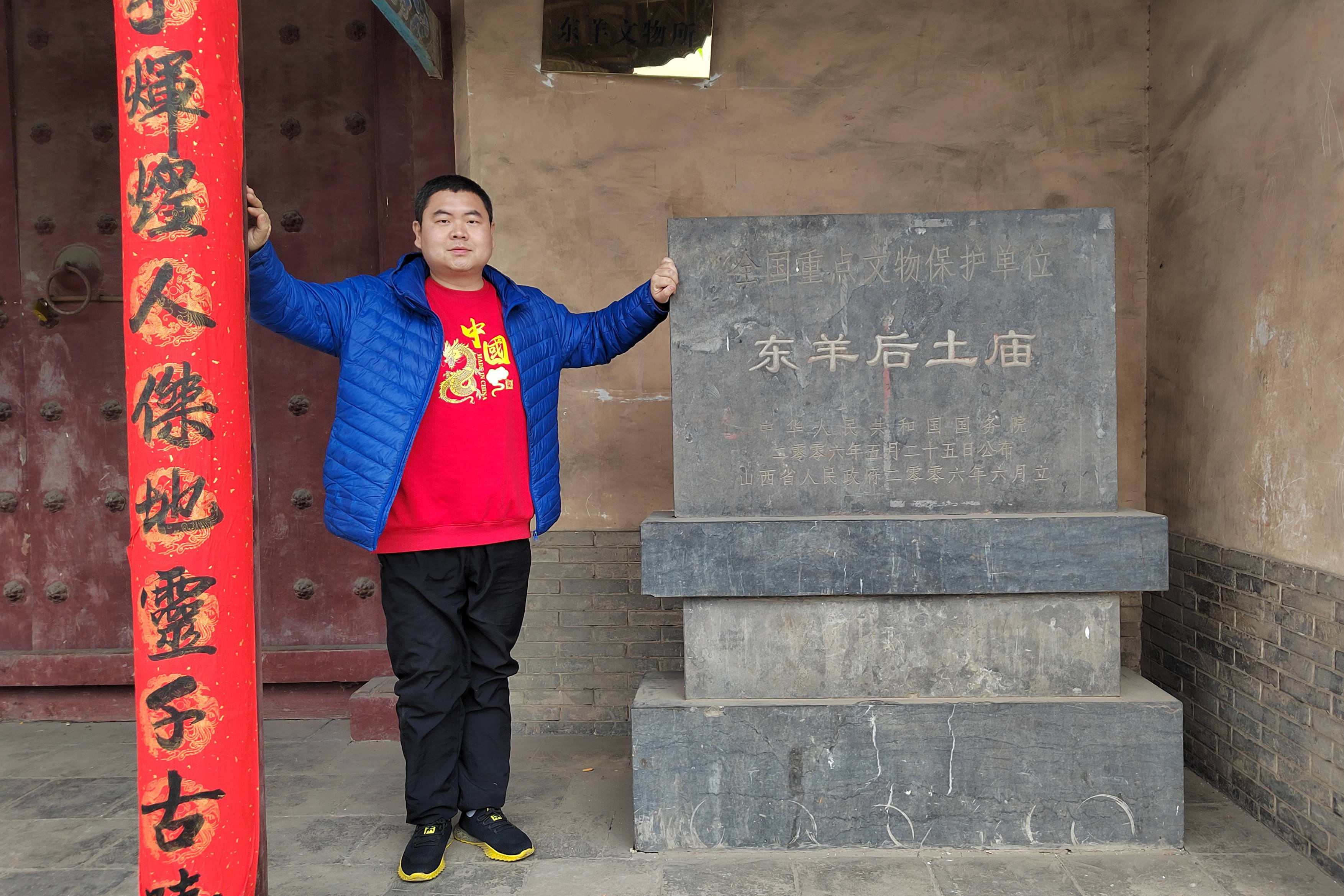 航拍临汾古建筑:王曲东岳庙,东羊后土庙,牛王庙戏台