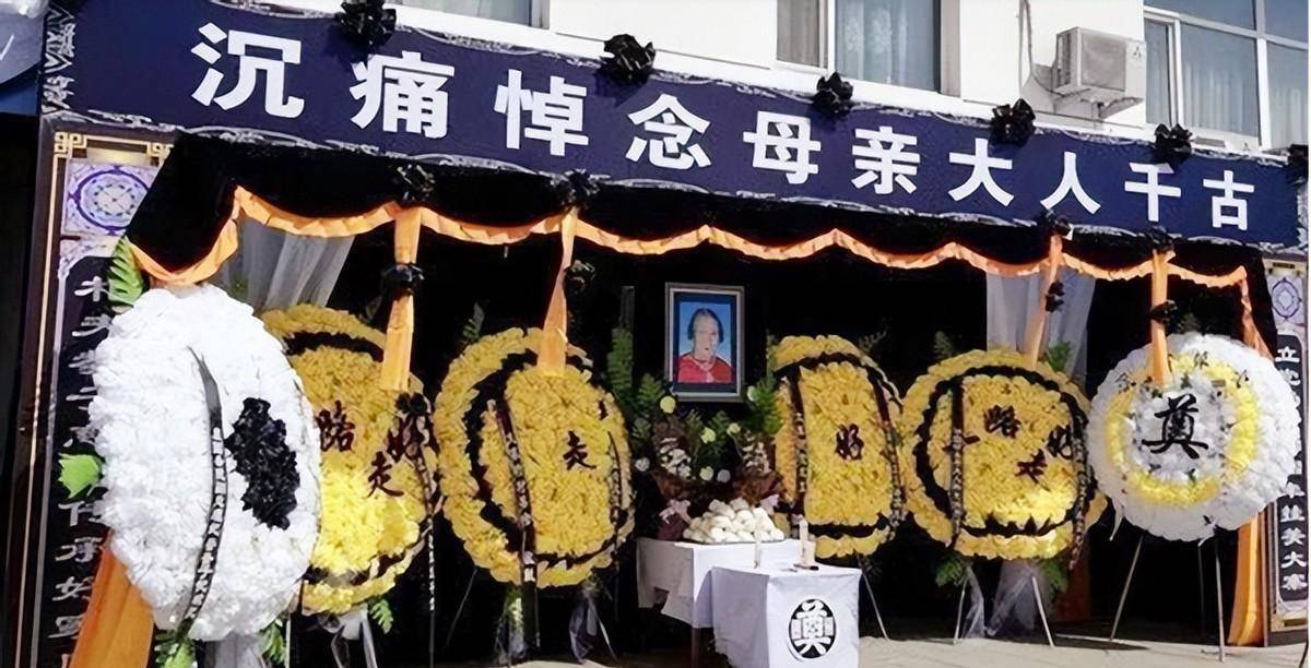 今天,我们在这里沉痛悼念宋玉林同志,我们要化悲痛为力量,传承她留给
