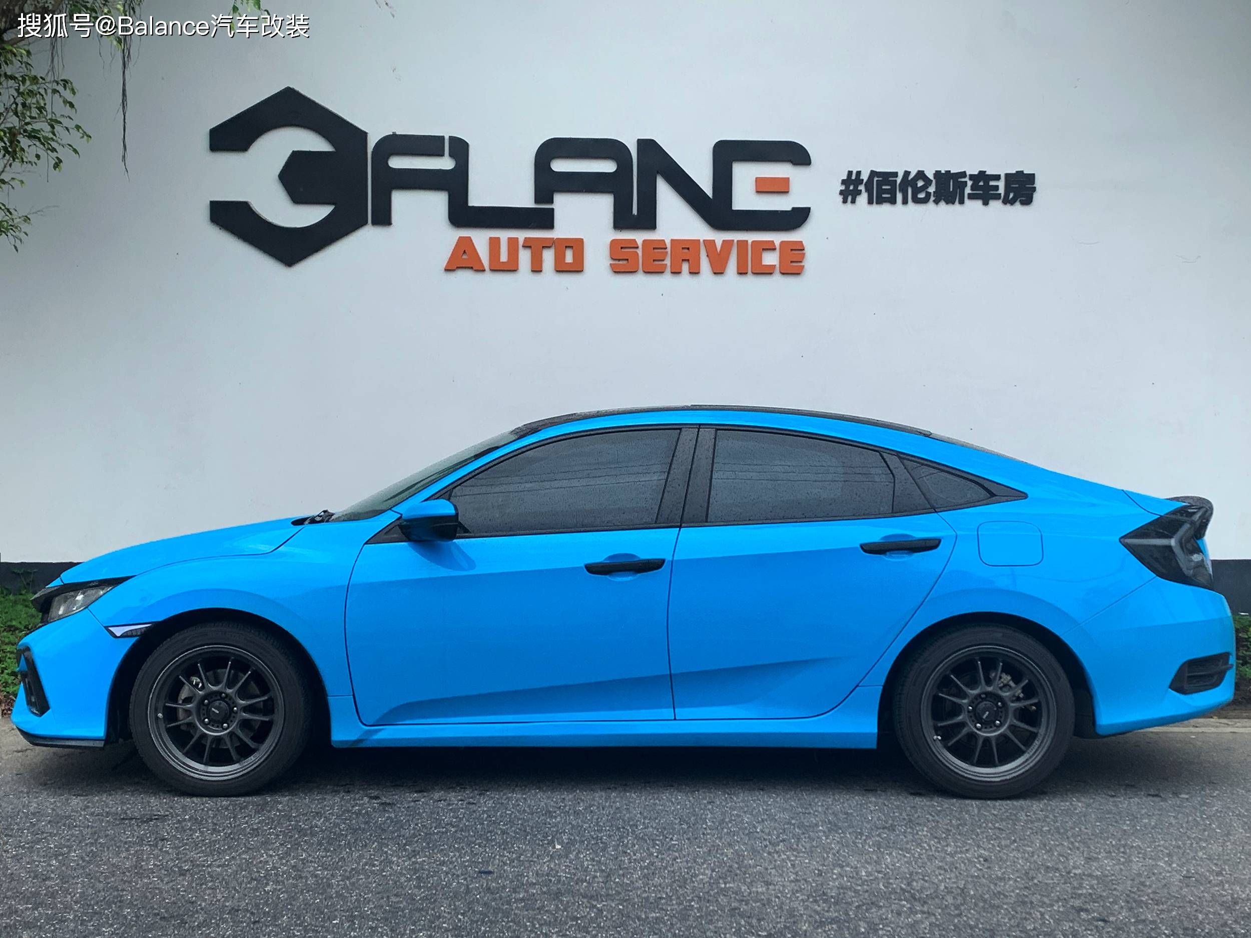 balance案例分享:十代思域fc1升级dwd dds  避震