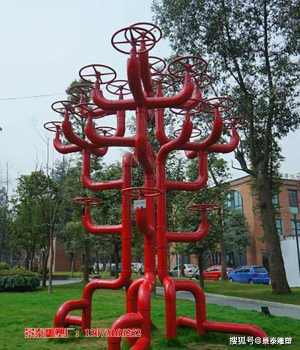 用钢管加工的景观雕塑为工业及商业模式带来的效果?
