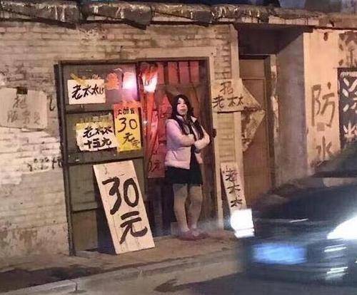 被枪决的犯人"复活",查出真相后牵出背后案中案_唐建敏_张文华_徐浩