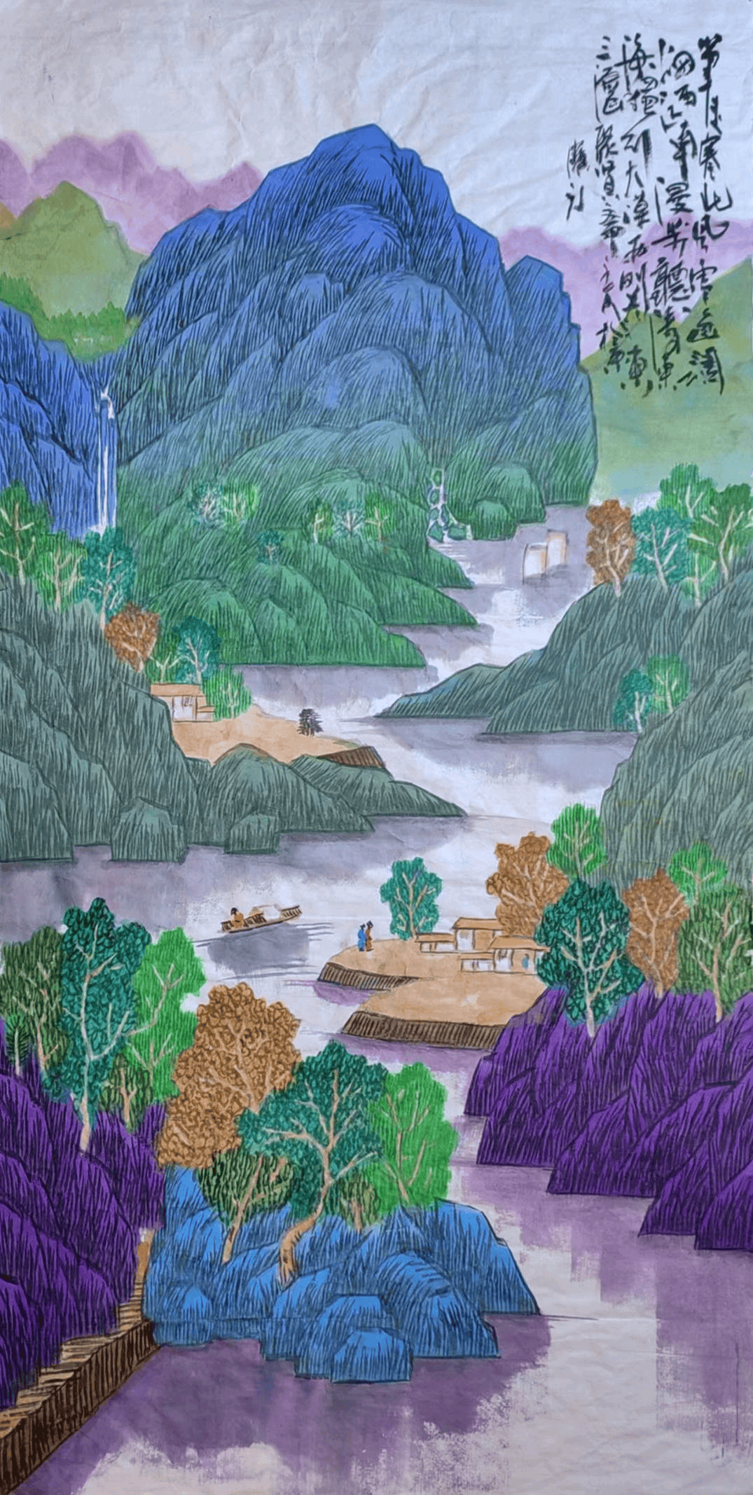 色彩·生命的赞歌——色彩山水创始人陈宝元