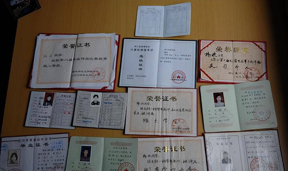 一场永远无法补办的婚礼:2008年,新郎新娘救11人后双双牺牲