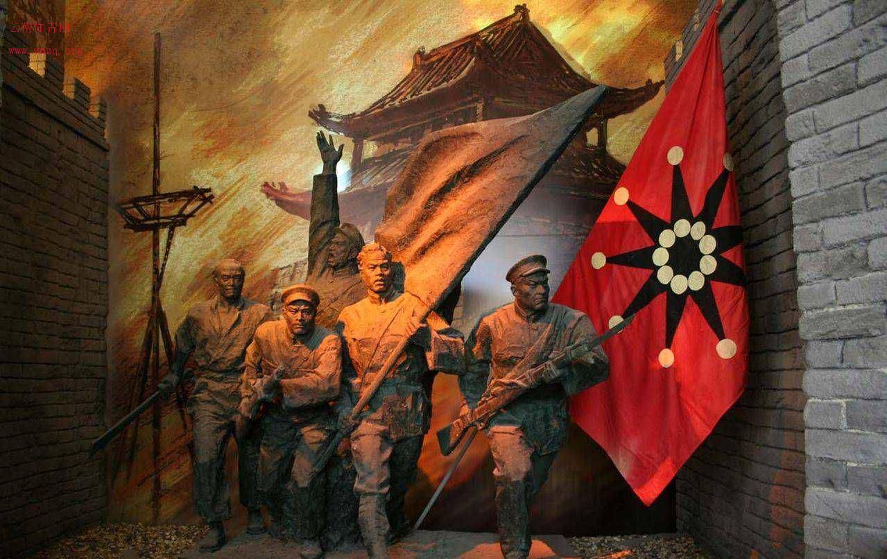 辛亥革命之后,他们有一起建立起中国第一个资产阶级共和国-中华民 ..