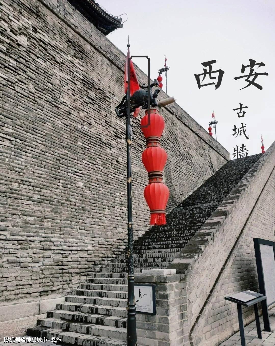 去西安旅游三天景点路线,西安有什么好玩的地方?西安三日品质游攻略