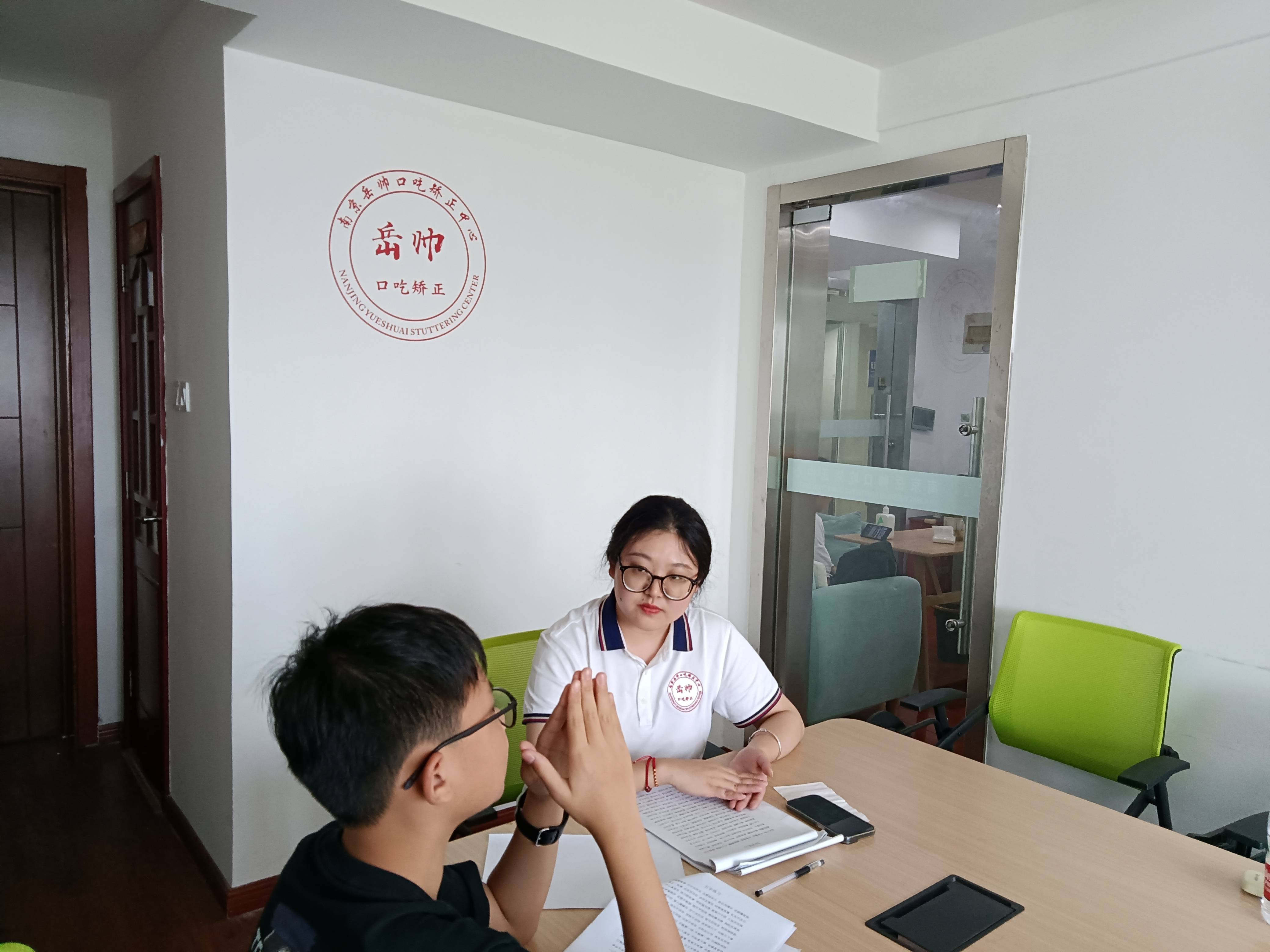 儿童口吃矫正家庭训练方法