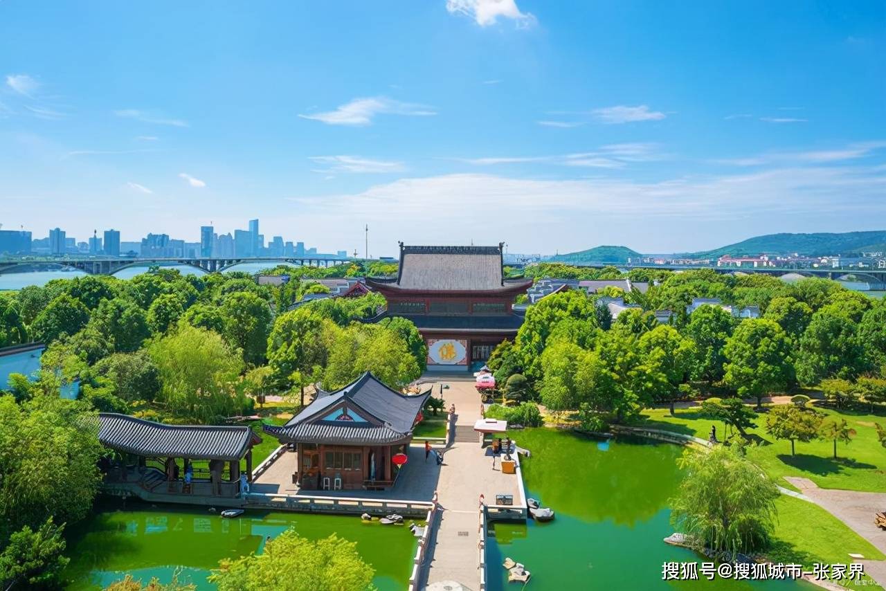 长沙雨花区旅游景点图片