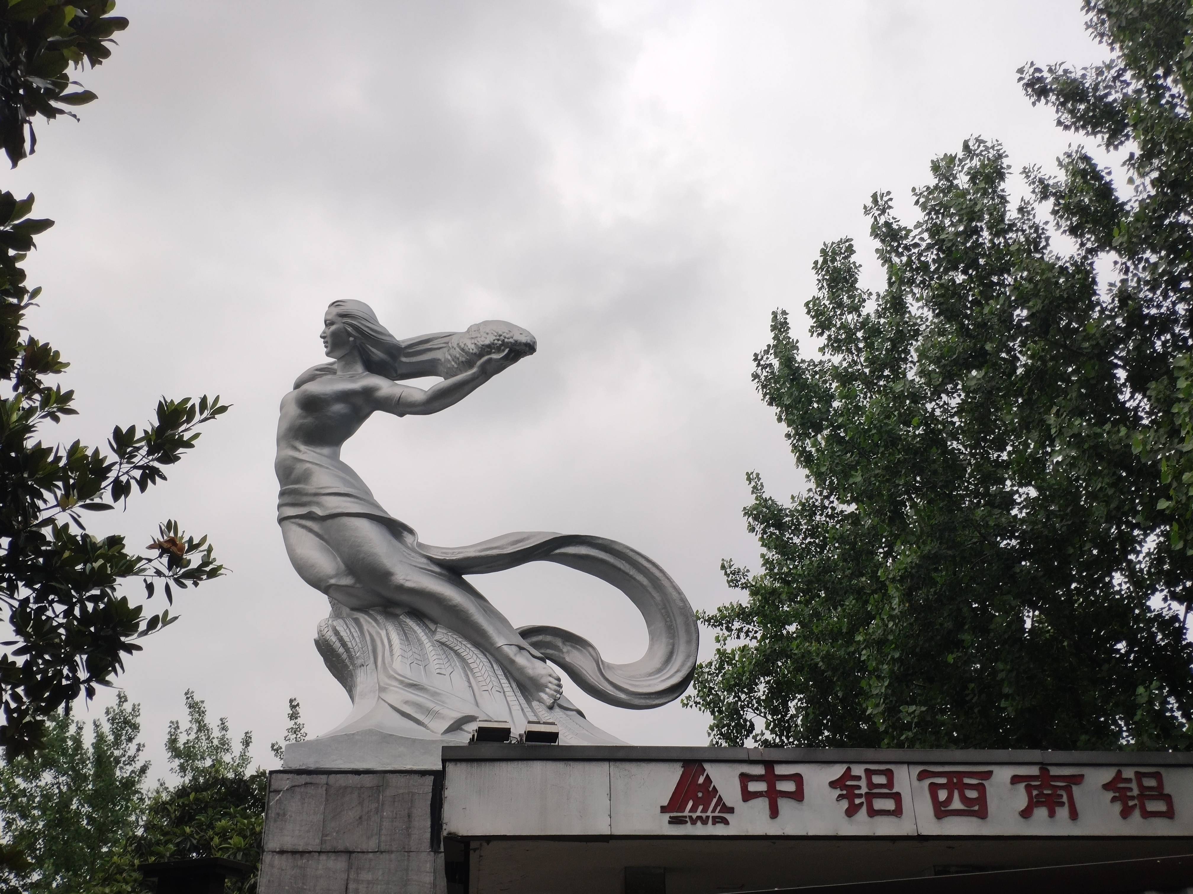 重庆市级保护文物"春夏秋冬"雕塑经过维护保养后重新亮相