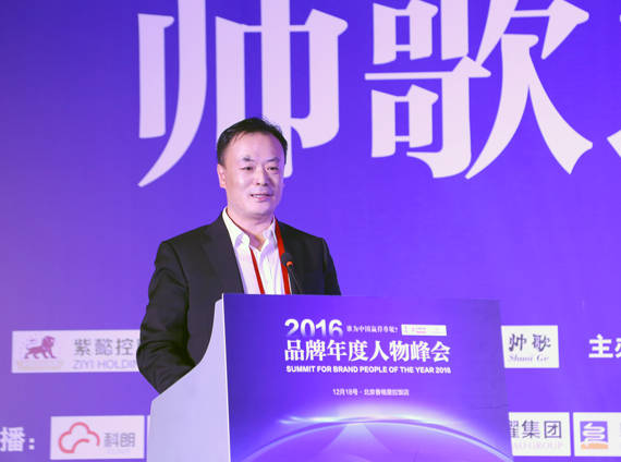 除了"华尔街神话"国际投资大师吉姆·罗杰斯,还拉来某某国家经济部门