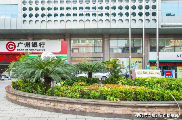 广州新达城广场物业出租电话-物业管理处-物业直租中心