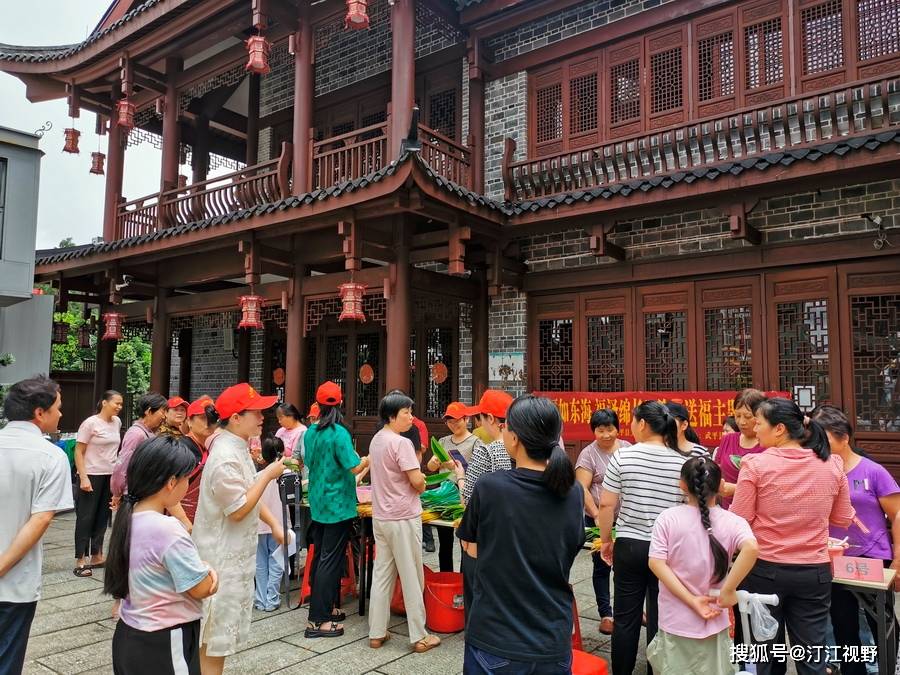 福建省武平县民间文艺家协会成功举办"福泽绵长,迎福送福"主题活动