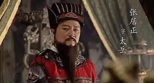 魏忠贤与全球化:中国,回到了在世界经济史上,应该有的地位