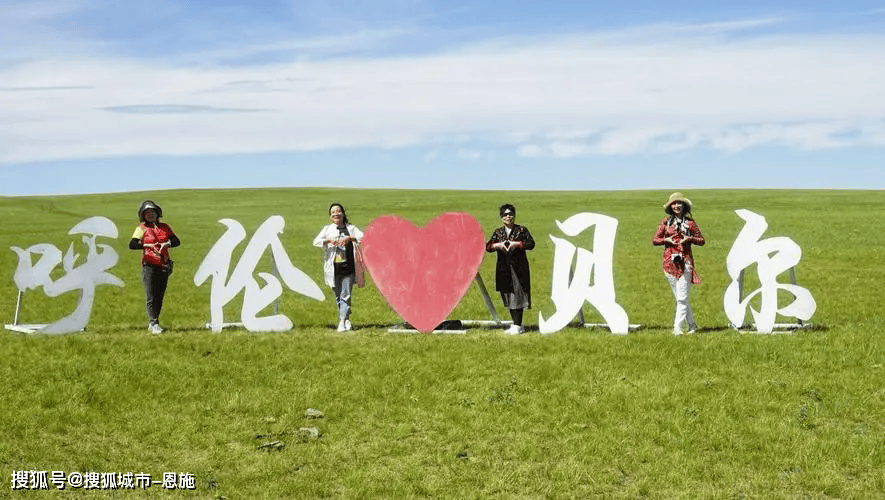 内蒙五日游最佳旅游时间安排,内蒙旅游五天行程规划,网友分享实用攻略