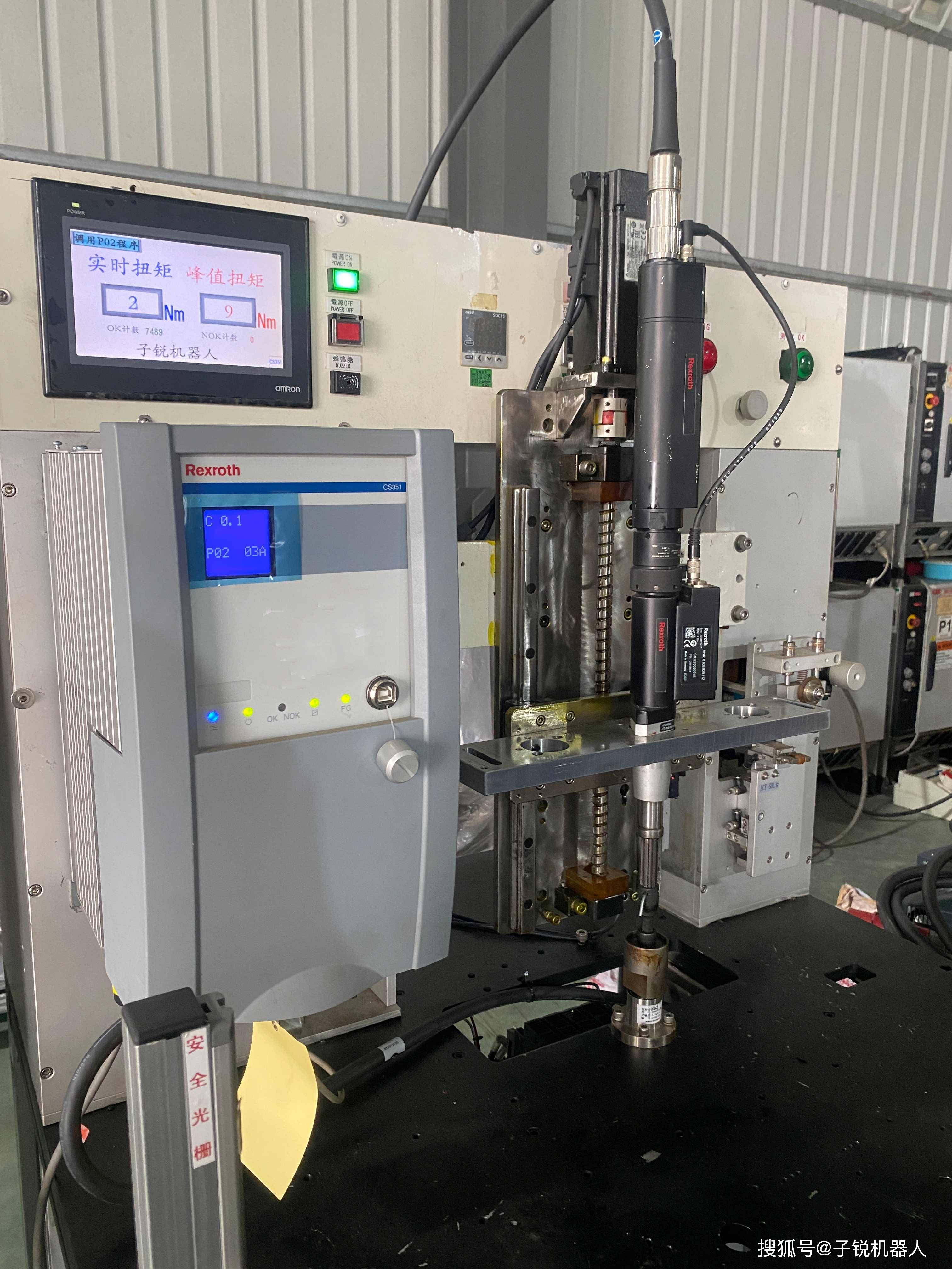 日东精工nitto seiko伺服拧紧机维修知识概括