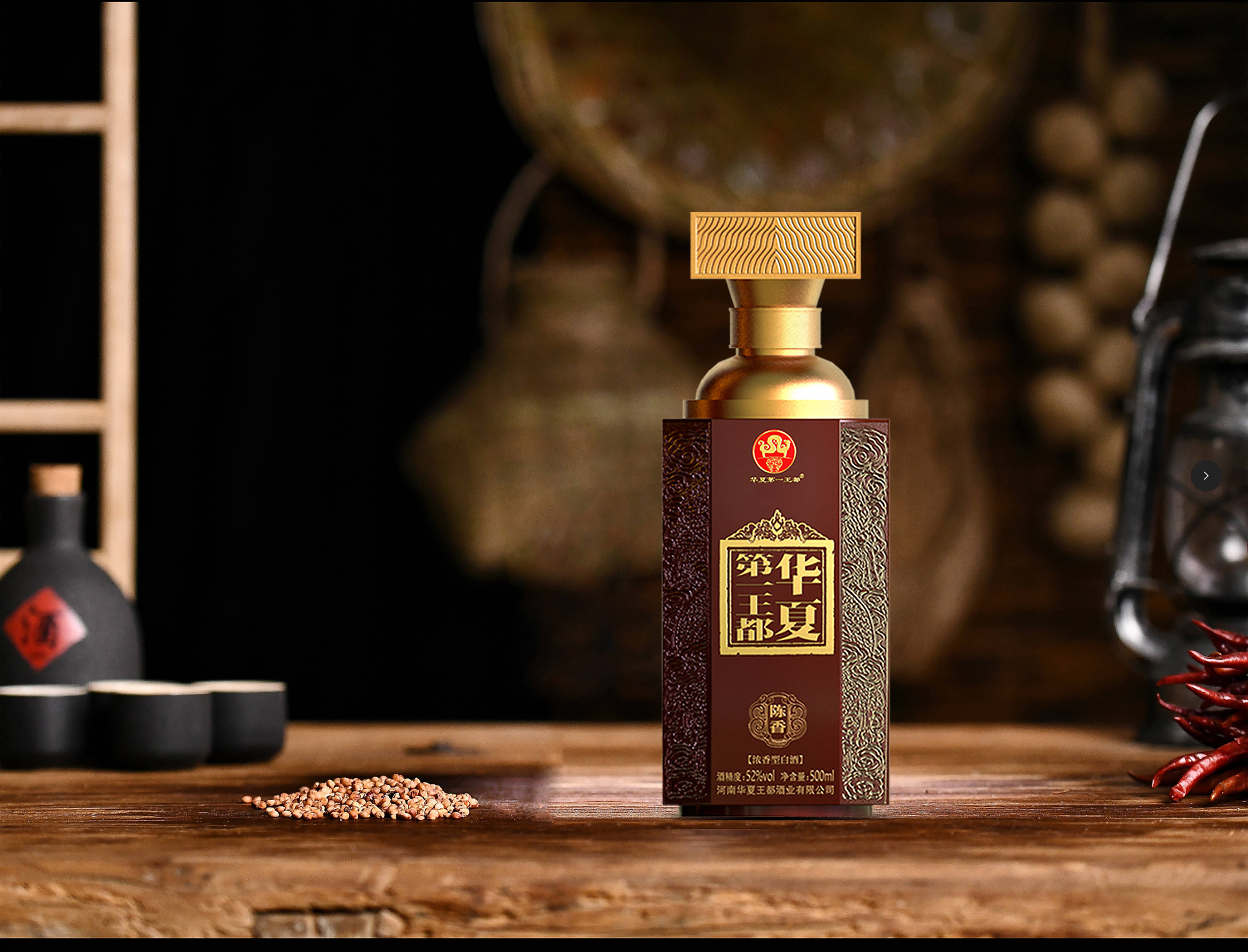 传承经典 敬谢师恩 华夏王都酒是敬意 更是传统