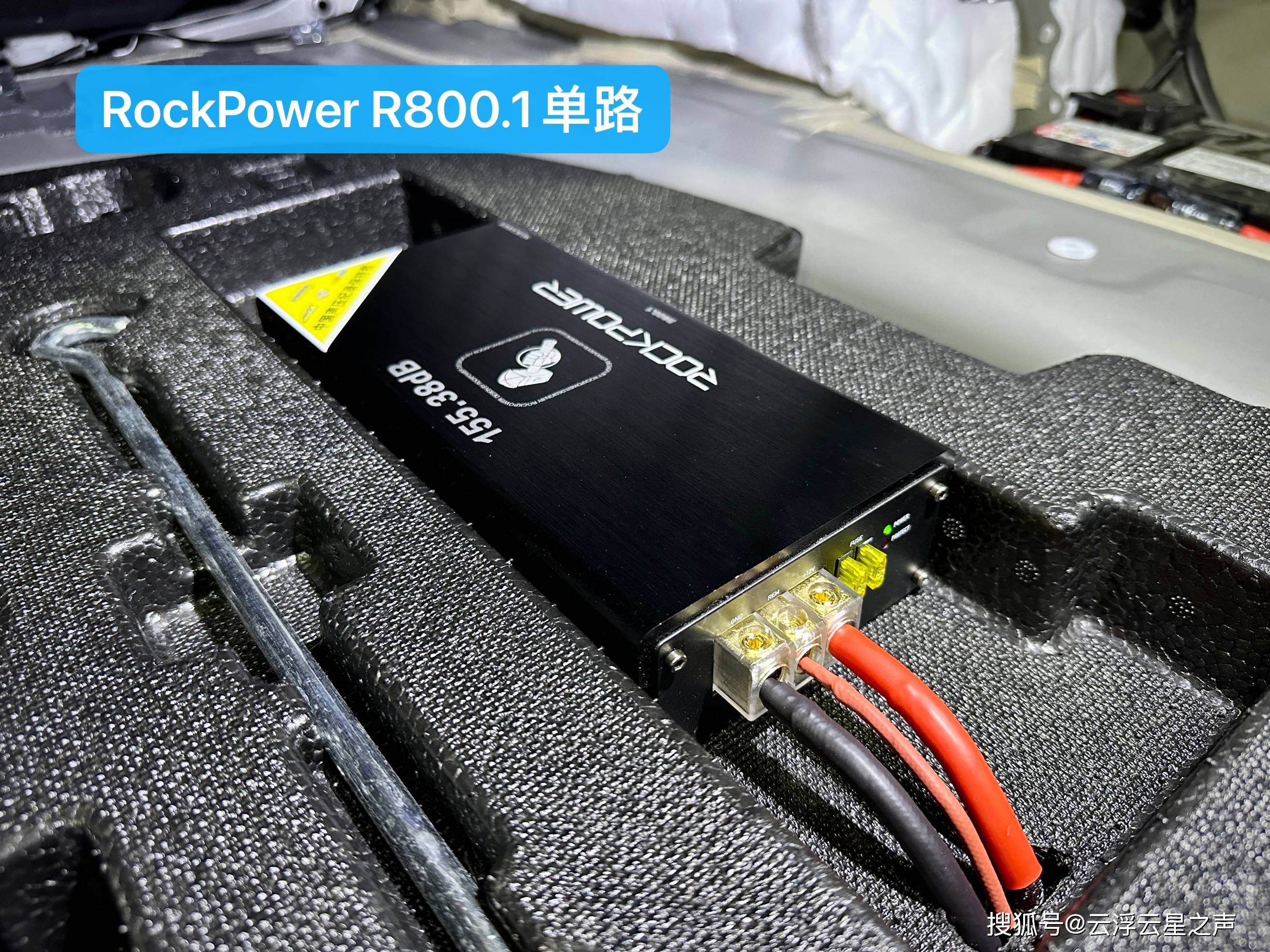 全车定制【雷克萨斯es】钢琴黑氛围灯 分体式低音炮(2w)-云浮云星汽车