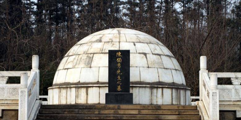 陈独秀晚年:频繁搬家,无米下锅仍不肯动巨款,死前半月食物中毒