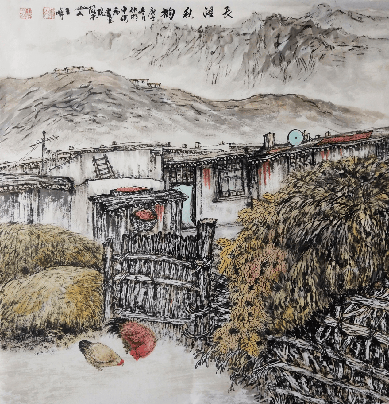 中卫市书画院院长王峰国画作品欣赏_中国_世界_宁夏