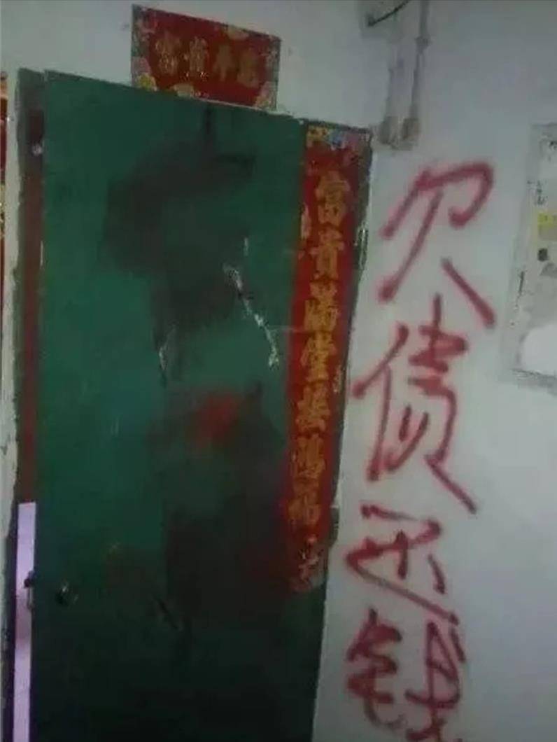 湖南"文三爷"覆灭史:银行卡流水达六七十亿,花2000万策反协警