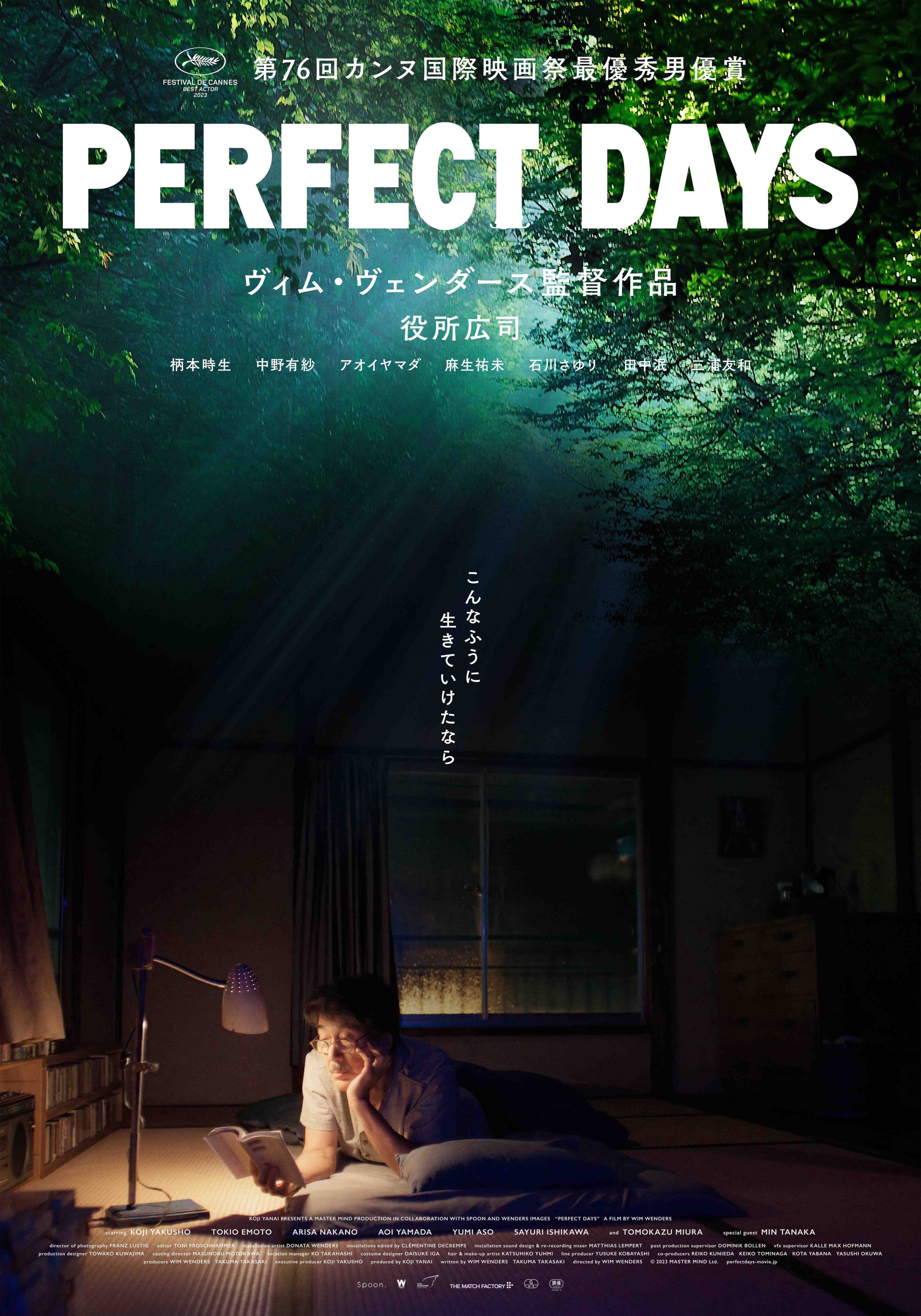 谁不曾在深夜里偷偷哭泣天明时擦干泪水迎着朝阳继续出发