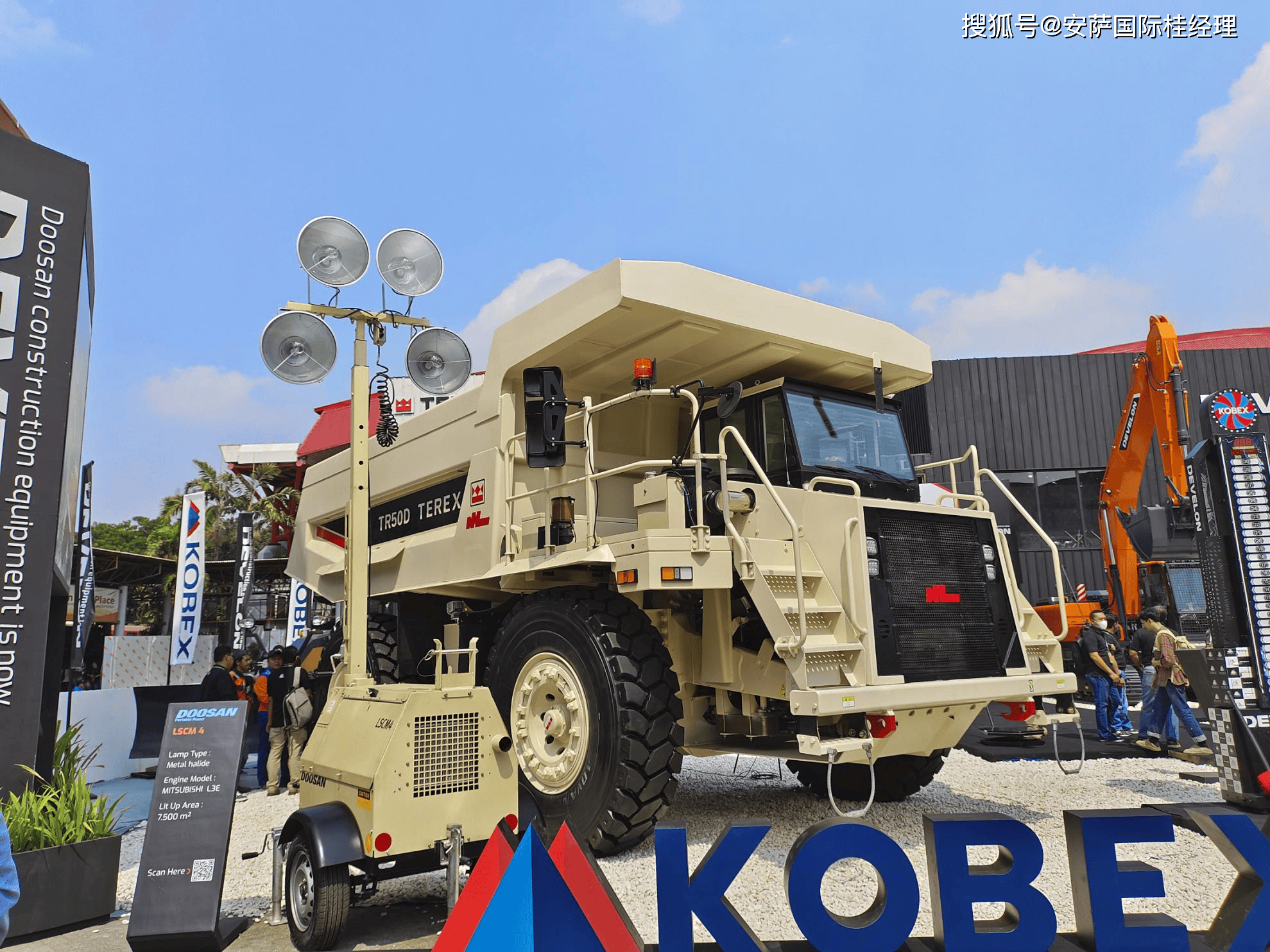 展品范围工程机械及建筑机械:装载机,挖沟机,岩凿机械及采矿设备,钻车